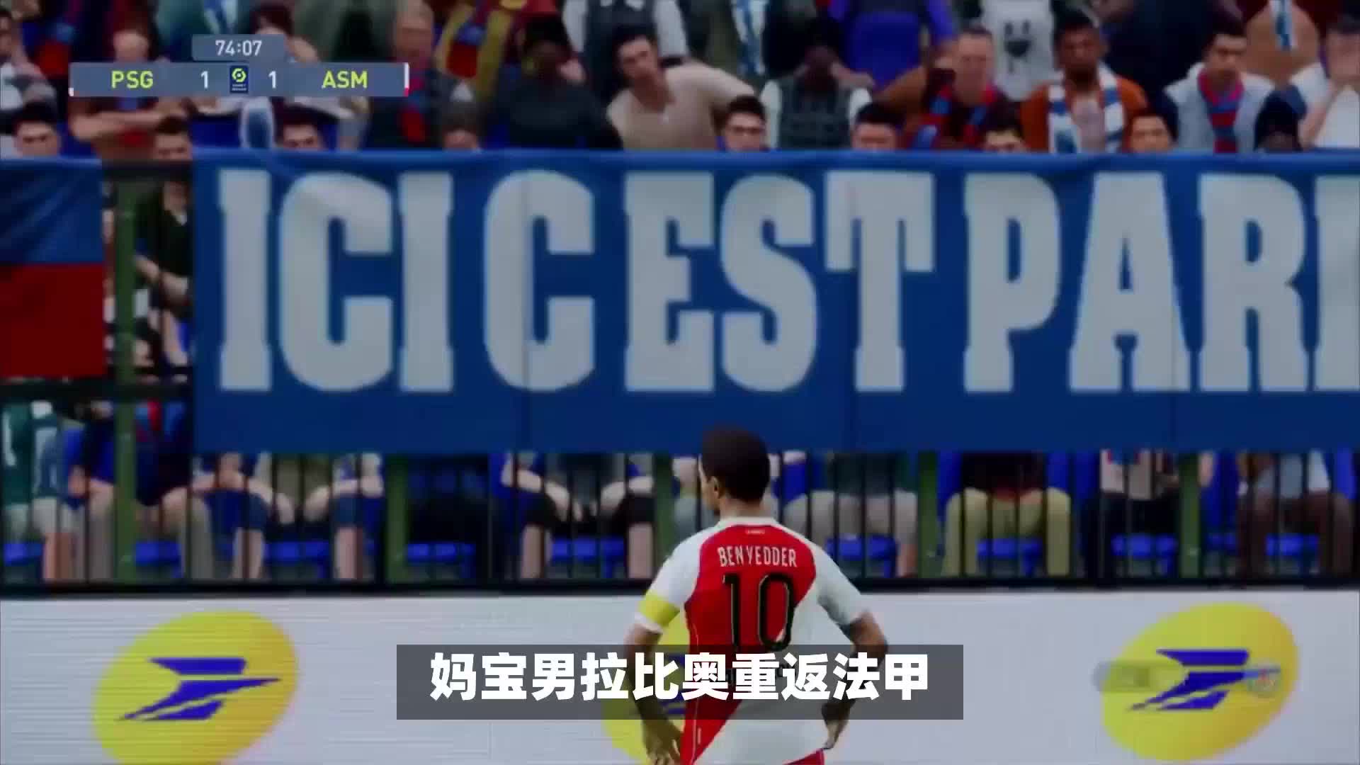 多元开
