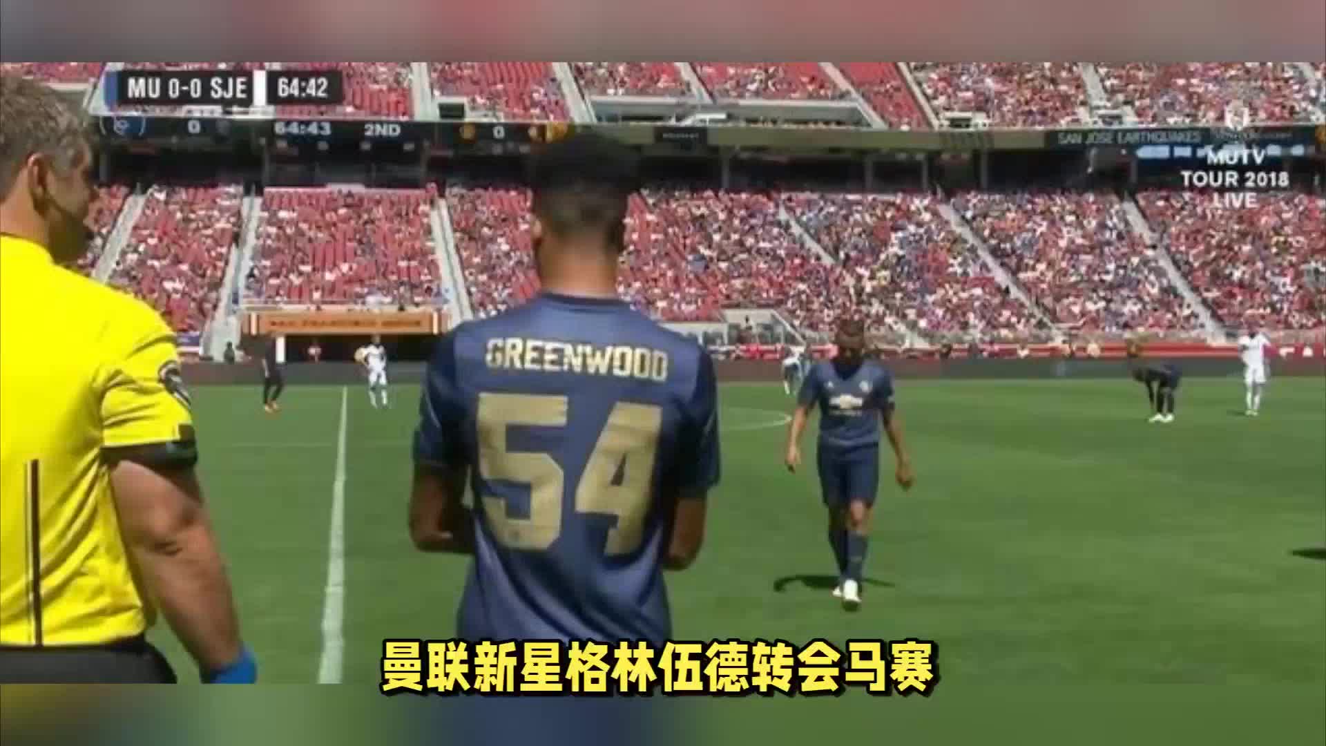现让我们拭