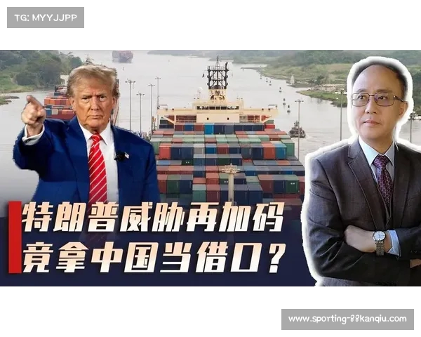 卫报：森林视恩多耶替代埃兰加并考虑报价麦卡蒂作为中场引援